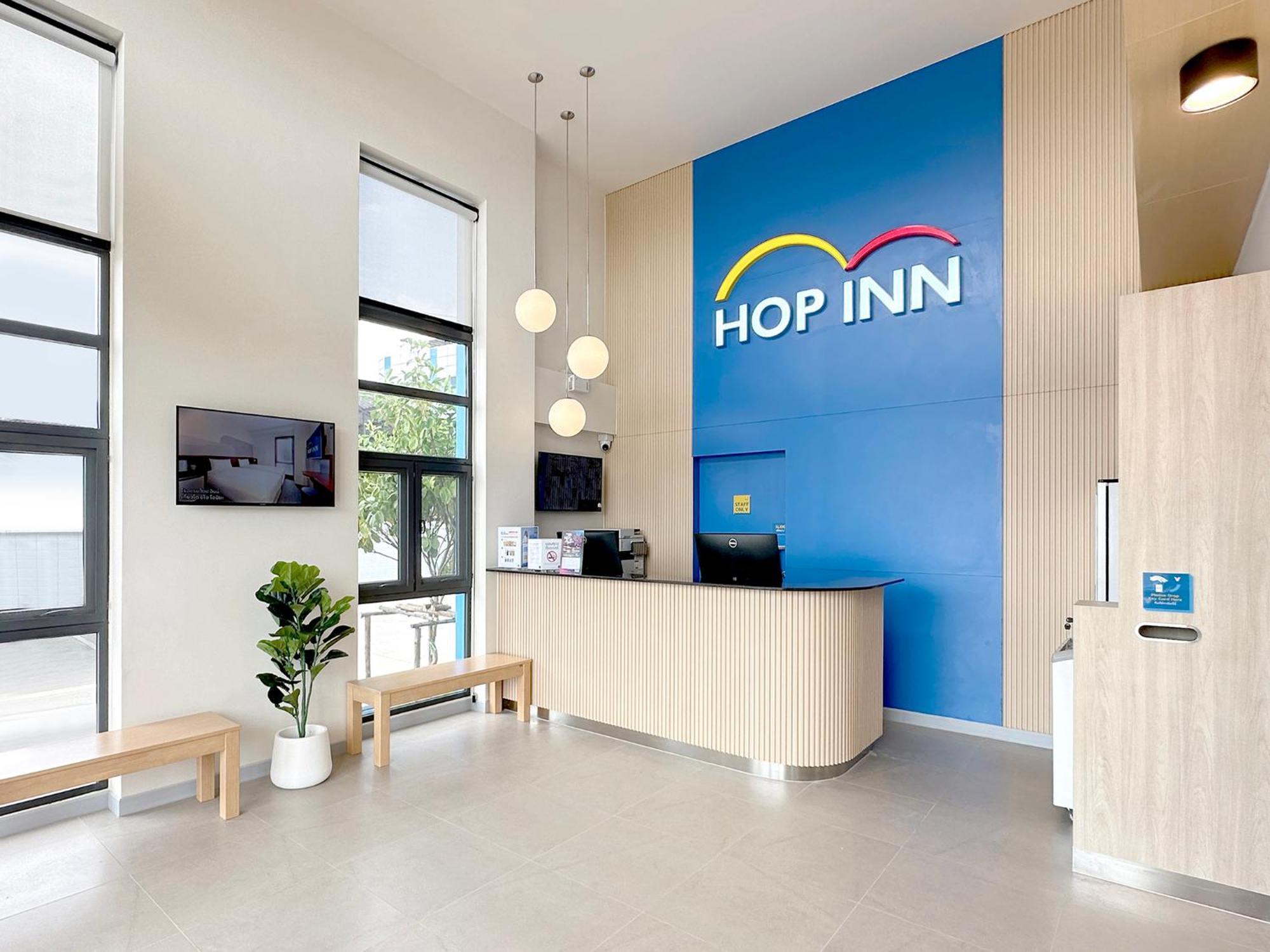 Hop Inn Nakhon Phanom Εξωτερικό φωτογραφία